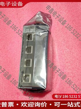 议价：菲尼克斯8口交换机FL  SWlTCH  SFN  8GT