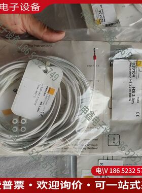 议价：HORST GmbHD-64653 Lorsch