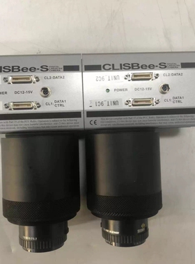 XCM8060SA-M72-00-70-N1 CLISBEE-S