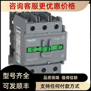 LC1R1810/0910/1210/2510/3210/65/0601M5N