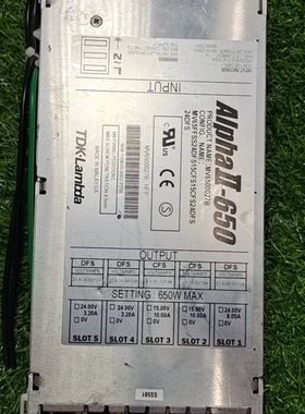 Lambda电源AIphaII-650 MV6500027B