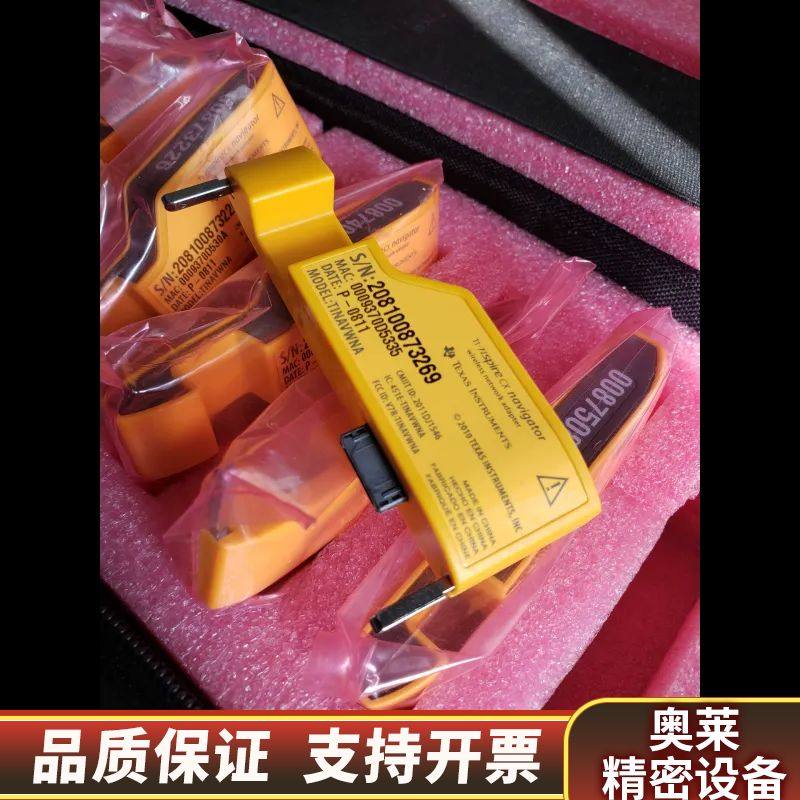 TI-nspire cx 计算器无线网络连接适配器，.询价