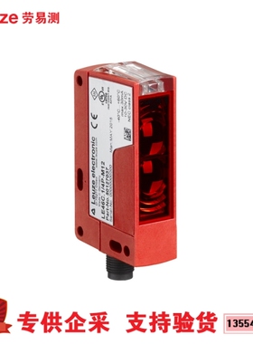 劳易测 扫描仪50127067 HT46CI/4W-M12 50127061 HT46CI/4P-M12