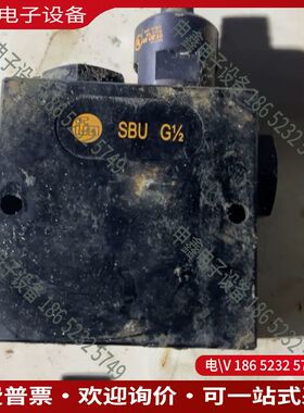 议价：易福门SBU625 带单向阀的流量变送器正常使用的正常