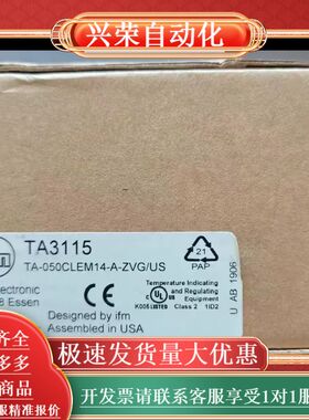 TA2834  TA2842  TA2844 TA3115