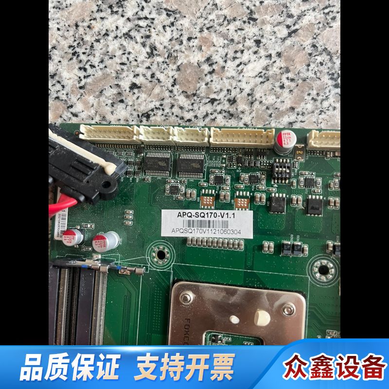 阿普奇ABOX-900-8G ABOX-900-4S-16G.议价