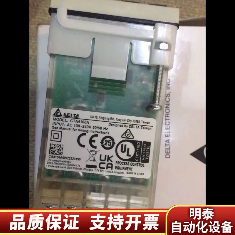 全CTA4100A直接发货.询价