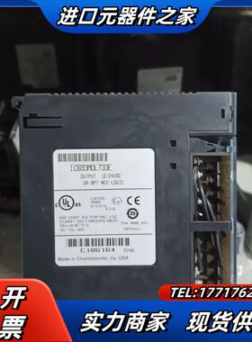 GE IC693MDL733 IC693MDL240议价