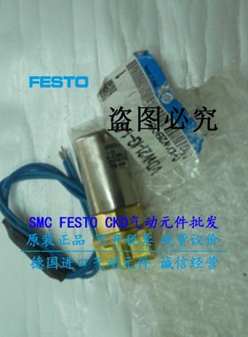 SMC电磁阀 VDW23-5G-1 VDW21-5G-2-01-F VDW31-5W-4-02-F