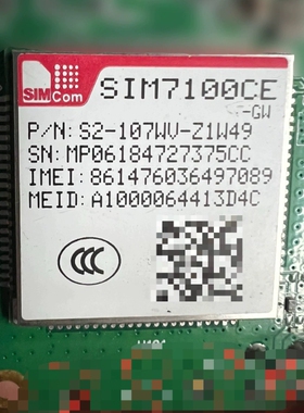 SIM7100CE N720拆机模块