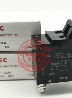NRBM2111F-10AAA 和泉IDEC断路器