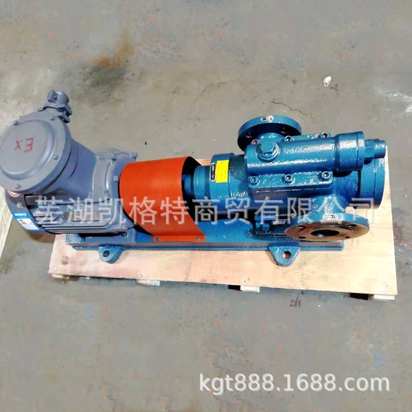 供应3GF100×4-36T法兰式三螺杆泵 主机液压系统油站低压螺杆泵