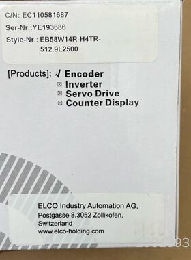 EB58W14R-H4TR-512.9L2500 ELC议价也可维修