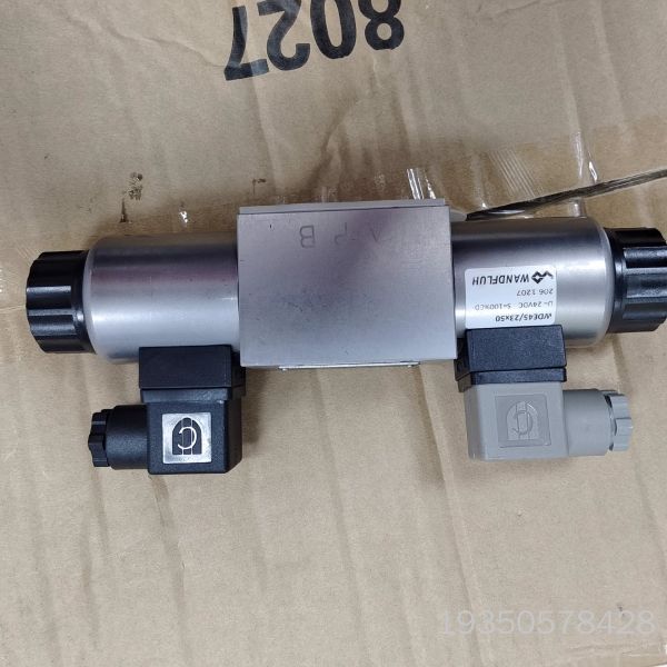 万福乐双头电磁阀，有WDMF  A06-详谈