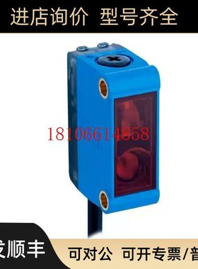 sick西克IQ10-06NNSKW2S电式接近传器1055459全