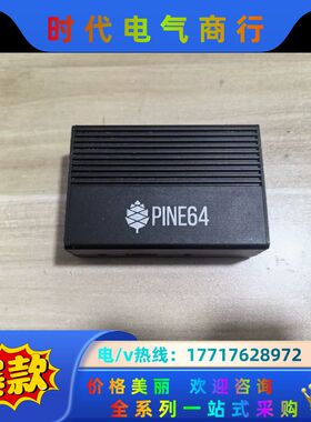 ROCKPro64 铝外壳  PREMIUM ALUMINU议价