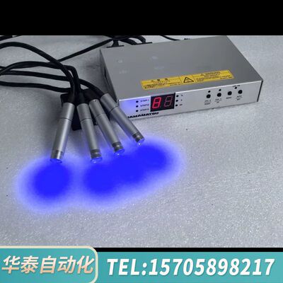 华泰新HAMAMATSU C11924+L11921-400