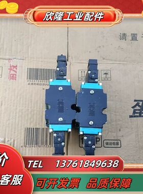 MAC 6532B-231-PM-501JM    两台议价