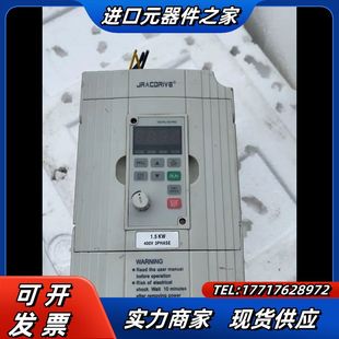 议价 佳乐变频器 1.5kw380v JAC780 1R5G
