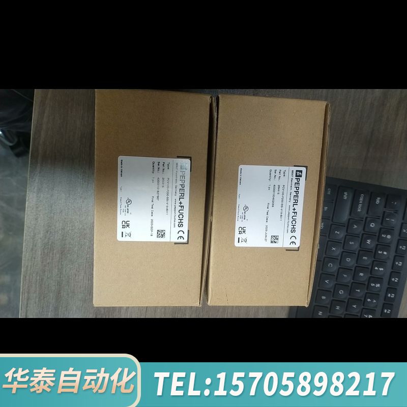华泰PCV100-F200-SSI-V19-6011 倍加福传感
