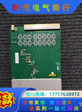 NVISION/NV5100MC-3GIG-IN广电专用议价