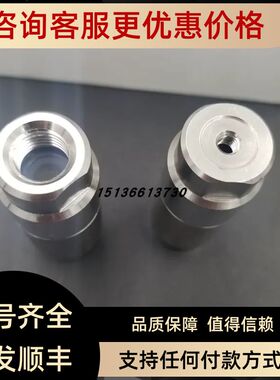 SMC 洁净型气体过滤器 SFB100-02/SFB104 为准