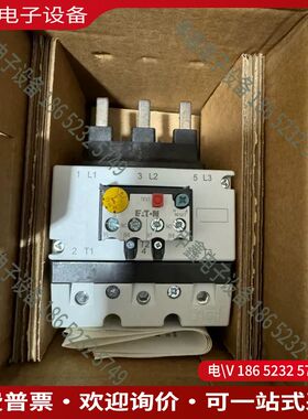 议价：德国热继电器ZB150C-12595A-1