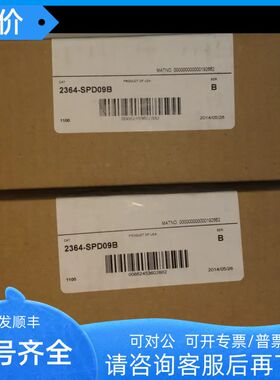 2364-SPD09B AB 2364-SPDO9B