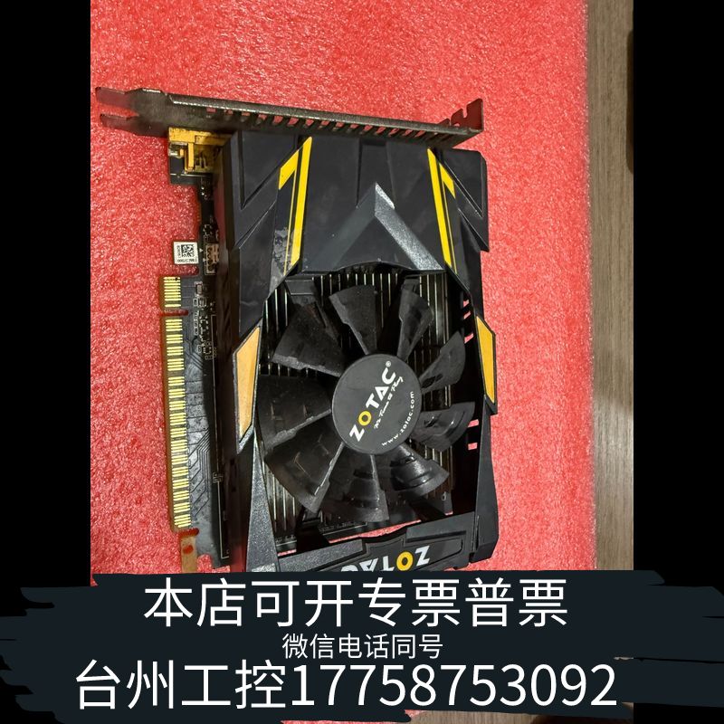 台州个人索泰GT640-2GD3显卡，使用，其它接口