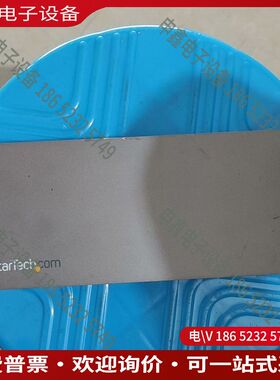 议价：StarTechcom 雷电3dockTB3DKDPMAW