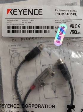[维修]PR-M51C3PL基恩士传感器   全新原装正品  未拆封