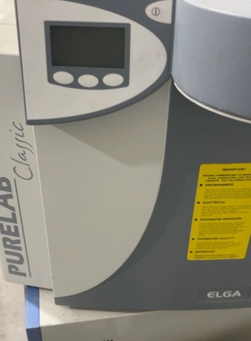 ELGA+PURELAB英国超纯水设备，实验室设备超纯水机，