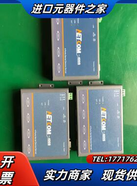 周立功 串口服务器NETcom-400S议价