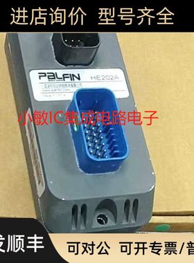 徐工旋挖钻 HE202A控制器 小控制器 程序  派芬控制器