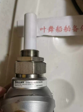 BALLUFF BCS S01T401-PSCFNG-S04R-T02 ORDER-CODE BCS00R6