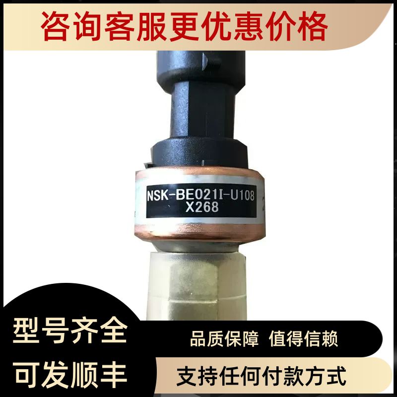 开利30HXC螺杆式机组 XM12YC024 开利电磁阀线圈