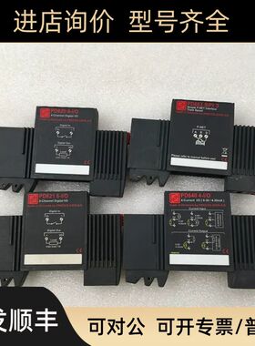 PROCES-DATA模块PD640 4-1/0  PD620 4-1/0  PD621 6-1/0  PD663
