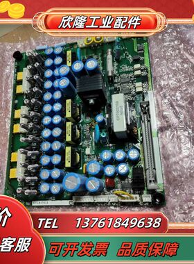 全新安川ETC617413 全新安川G7驱动板45KW用，E议价