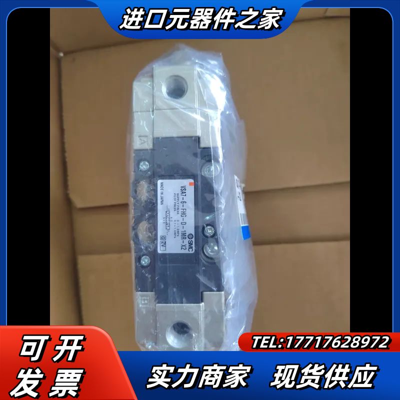 VSA7-6-FHG-D-1MRA03-X2原装正品 360议价