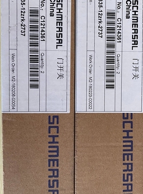 施迈赛AZ335-12ZRK-2737议价