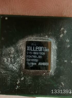 ADM  XILLeON议价也可维修