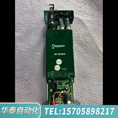 华泰AMAT 0090-A3931 SPELLMAN斯派曼MP系
