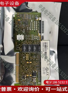 议价：贝加莱通讯卡 3IF7899  新  IF789