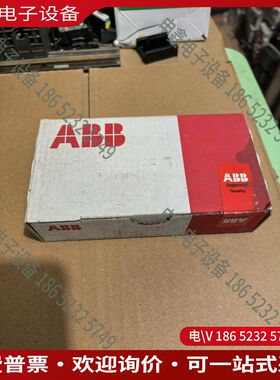 议价：CM577-ETH B7模块1SAP1707