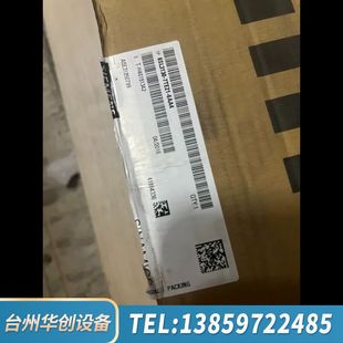 7TE21 驅(qū)動(dòng)器6SL3130 6AA4倉庫.詢價(jià)