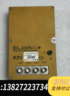 E2V ELiiXA+ CMOS技术，型号EV71YC4CC