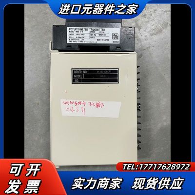 M-SYSTEM W5MS-AY-R POTENTIOMET议价