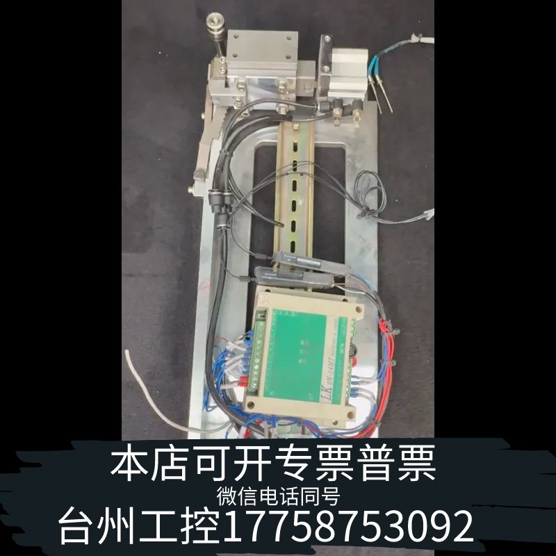 台州LK2n-14MT 刚刚,,,议