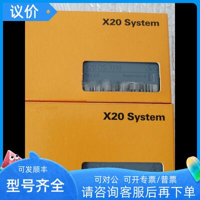 贝加莱X20CS1030 X20CS1070 X20CS2770 X20DC1176