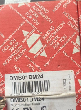议价瑞士时间继电器DMB01DM24